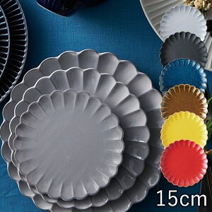 【お皿】やさしく食卓を彩る北欧デザイン！オシャレ食器のおすすめを教えて！