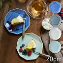 TAMAKI ゴカク プレート 20cm 食器 お皿うつわ おしゃれ かわいい シンプル 北欧 韓国 台灣 台湾 カフェ 和食器 多角形 五角形 角皿 新生活 ...