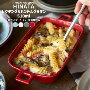 TAMAKI ҥʥ HINATA 쥯󥰥ϥɥ륰饿 510ml ۥ磻 ֥롼 졼 å б Żҥб     İ ץ ե ̲ ڹ Ǯ 饿 饶˥    ե ץ쥼