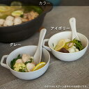 TAMAKI イチド ナベスプーン グレー アイボリー 食洗機対応 電子レンジ対応 おしゃれ 可愛い シンプル 北欧 韓国 カフェ 手作り 食器 鍋 とんすい 鍋料理 レンゲ 母の日 父の日 新生活 ギフト プレゼント 3