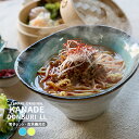 TAMAKI カナデ どんぶりLL 丼 特大 お皿 和食器 おしゃれ かわいい シンプル 北欧 韓国 台灣 台湾 滷肉飯 魯肉飯 ルーロー飯 ルーローハン 居酒屋 陶器 変形皿 電子レンジ対応 ギフト プレゼント