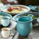 【アウトレット】TAMAKI ナル 耳付きカップ 300ml トルコブルー ベージュ くすみうつわ おしゃれ かわいい シンプル 北欧 韓国 台灣 台湾 カフェ...