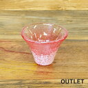 【アウトレット】祝福杯 富士山 赤 グラス コップ タンブラー 在庫限り おしゃれ かわいい シンプル ギフト プレゼント 母の日 敬老の日 おうちごはん