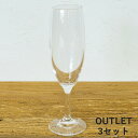 【アウトレット】ラーラ フルートジャパン 3個セット ワイングラス 在庫限り おしゃれ かわいい シンプル ギフト プレゼント 母の日 敬老の日