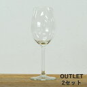 【アウトレット】白ワインペアセット LY541151-2M 2個セット ワイングラス 在庫限り おしゃれ かわいい シンプル ギフト プレゼント 母の日 敬老の...