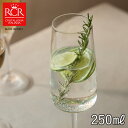 イタリア製 RCR エッセンシャル フルート グラス E30 250ml おしゃれ かわいい シンプル 北欧 ワイン シャンパン ガラス コップ 食器 洋風 母...