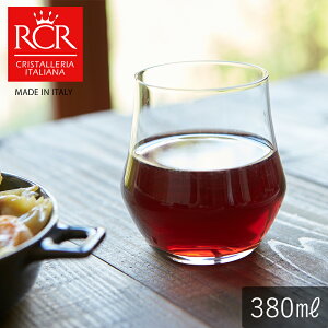 イタリア製 RCR EGO エゴ オールド グラス 380ml おしゃれ 可愛い シンプル 北欧 ワイン シャンパン ガラス コップ グラス 食器 洋風 母の日 ソムリエ ギフト プレゼント クリスマス おうち時間 おうちごはん