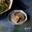食器 お皿 Rikizo TAMAKI アミューズ プレート 14cm おしゃれ かわいい シンプル 北欧 韓国 台灣 台湾 カフェ 手作り 母の日 新生活 ギ...
