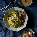 食器 お皿 Rikizo TAMAKI アミューズ パスタプレート 21cm おしゃれ かわいい シンプル 北欧 韓国 台灣 台湾 カフェ 手作り カレー 母の...