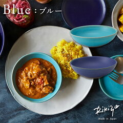 https://thumbnail.image.rakuten.co.jp/@0_mall/maruri-tamaki/cabinet/item/rikizo/blue/blue_bowl_s.jpg