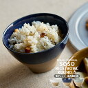 TAMAKI ソソ ライスボウル ラウンドS 11cm 320ml お茶碗 飯碗 ご飯茶碗 食洗機対応 おしゃれ シンプル 食器 お皿 ペア かわいい 軽い カフェ 北欧 韓国 台灣 台湾 滷肉飯 魯肉飯 ルーロー飯 ルーローハン 新生活 ギフト プレゼント