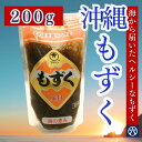 【送料無料】味付もずく(沖縄県産)200g