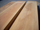 【板】【木材】国産日田杉無垢板無節2メートル12ミリ27センチ