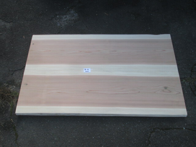 ļդĹ190cm2.8cm72.5cm74cmߥ45cm#001