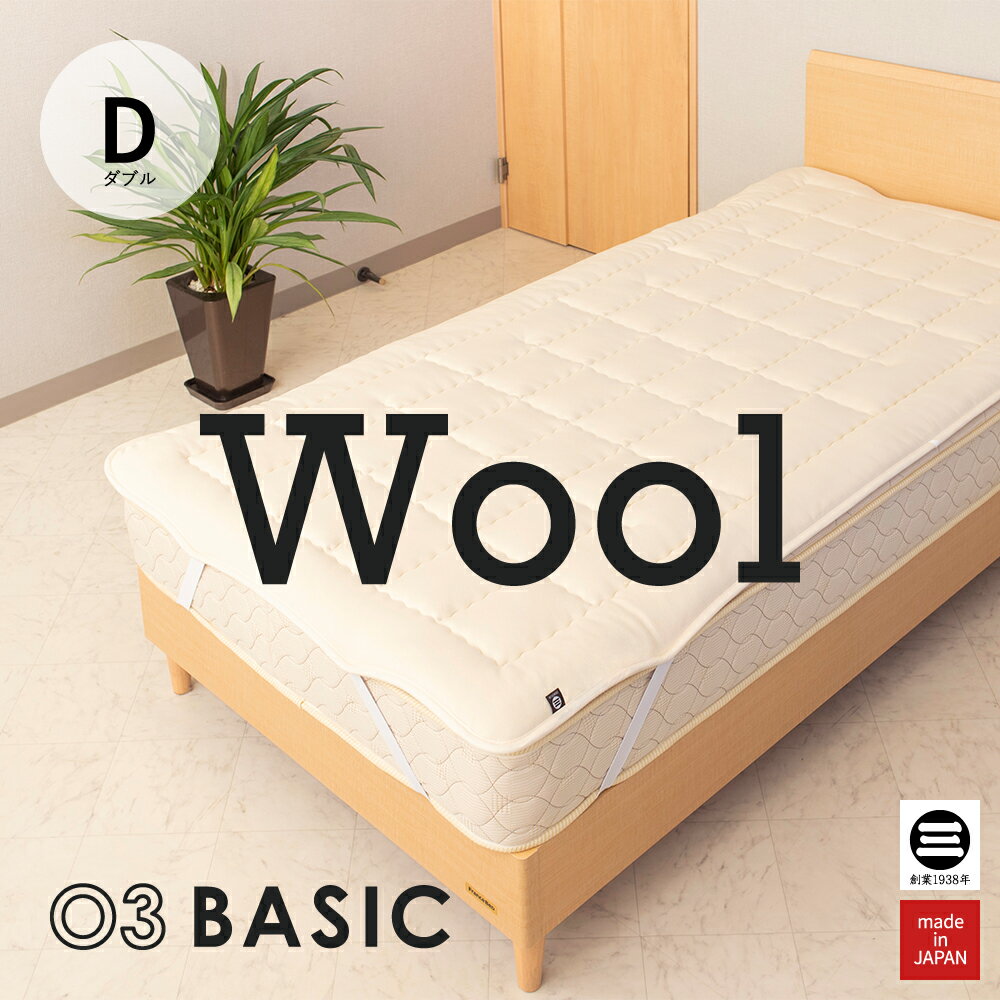 03BASIC ٥åɥѥå 100 ֥ ʥ BPW021D [ ٥åɥѥå  餫 ˥å   ...
