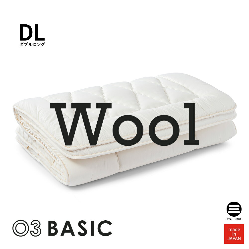 03BASIC �ߤդȤ�(�ޥ���) ������100�� ���֥���� ���ʥ� BAMS033DL [ �ߤ����� ���֥� ���������� �ߤ��դȤ� ������ �ڤ� �ΰ�ʬ...