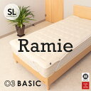 03BASIC ベッドパッド ラミー麻100% シングルロング キナリ BPR052SL [ ベッドパッド 厚手 やわらか ニット生地 国産 日本製 丸三綿業 ...