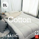 03BASIC 掛ふとん セルローススムース 増量コットン100% ダブルロング ホワイト MR-K5021WLH326 [ 掛け布団 ダブル 綿100% かけ...