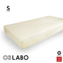 03LABO 側生地で作ったカバー 洗えるボックスシーツ コットンブロード シングル MR-BS11020S21 [ ボックスシーツ シングル 綿100% ブロ...