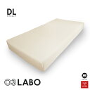 03LABO 側生地で作ったカバー 洗えるボックスシーツ コットンスムース ダブルロング MR-BS11020DL22 [ ボックスシーツ ダブル 綿100% ...
