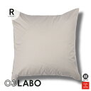 03LABO 側生地で作ったカバー 洗えるクッションカバー コットンブロード 45×45cm LB-CC26021M21 [ クッションカバー 45×45cm ...
