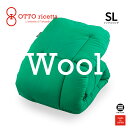 OTTO ricetta Kake Futon LANA シングルロング VERDE(グリーン) ウール ORC740WLSL-GR