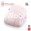 OTTO ricetta Kake Futon LANA シングルロング ROSA(ピンク) ウール ORC740WLSL-PI