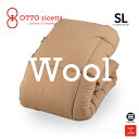 OTTO ricetta Kake Futon LANA シングルロング CIOCOLATE(ブラウン) ウール ORC740WLSL-BR