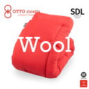 OTTO ricetta Kake Futon LANA セミダブルロング ROSSO(レッド) ウール ORC740WLSDL-RE