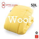 OTTO ricetta Kake Futon LANA セミダブルロング GIALLO(イエロー) ウール ORC740WLSDL-YE