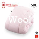 OTTO ricetta Kake Futon LANA セミダブルロング ROSA(ピンク) ウール ORC740WLSDL-PI