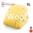 OTTO ricetta Kake Futon LANA ダブルロング GIALLO(イエロー) ウール ORC740WLDL-YE