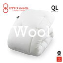 OTTO ricetta Kake Futon LANA クイーンロング BIANCO(ホワイト) ウール ORC740WLQL-WH