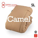 OTTO ricetta Kake Futon CAMMELLO シングルロング CIOCOLATE(ブラウン) キャメル ORC450CMSL-BR