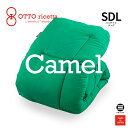 OTTO ricetta Kake Futon CAMMELLO セミダブルロング VERDE(グリーン) キャメル ORC450CMSDL-GR