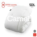 OTTO ricetta Kake Futon CAMMELLO セミダブルロング BIANCO(ホワイト) キャメル ORC450CMSDL-WH