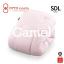 OTTO ricetta Kake Futon CAMMELLO セミダブルロング ROSA(ピンク) キャメル ORC450CMSDL-PI