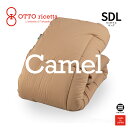 OTTO ricetta Kake Futon CAMMELLO セミダブルロング CIOCOLATE(ブラウン) キャメル ORC450CMSDL-BR