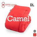 OTTO ricetta Kake Futon CAMMELLO ダブルロング ROSSO(レッド) キャメル ORC450CMDL-RE