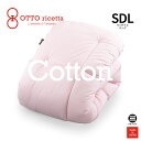 OTTO ricetta Kake Futon COTONE セミダブルロング ROSA(ピンク) コットン ORC630CTSDL-PI