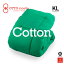 OTTO ricetta Kake Futon COTONE キングロング VERDE(グリーン) コットン ORC630CTKL-GR