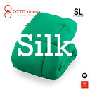 Kake Futon SETA シングルロング VERDE(グリーン) シルク ORC072SLSL-GR