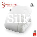 Kake Futon SETA シングルロング BIANCO(ホワイト) シルク ORC072SLSL-WH