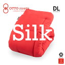 Kake Futon SETA ダブルロング ROSSO(レッド) シルク ORC072SLDL-RE