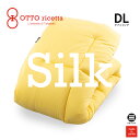 Kake Futon SETA ダブルロング GIALLO(イエロー) シルク ORC072SLDL-YE