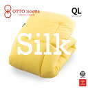 OTTO ricetta Kake Futon SETA クイーンロング GIALLO(イエロー) シルク ORC072SLQL-YE