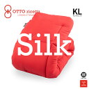 Kake Futon SETA キングロング ROSSO(レッド) シルク ORC072SLKL-RE