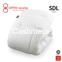 OTTO ricetta Kake Futon CACHEMIRE セミダブルロング BIANCO(ホワイト) カシミヤ ORC061CSSDL-WH