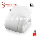 OTTO ricetta Kake Futon CACHEMIRE ダブルロング BIANCO(ホワイト) カシミヤ ORC061CSDL-WH(3)