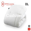 OTTO ricetta Kake Futon CACHEMIRE ダブルロング BIANCO(ホワイト) カシミヤ ORC061CSDL-WH